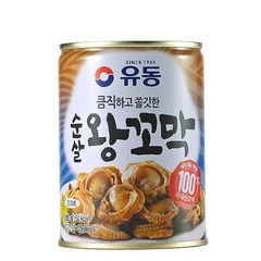 유동 순살 왕꼬막, 280g, 12개