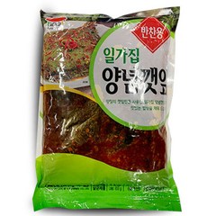 일가집 양념깻잎 1kg 깻잎무침 절임 장아찌 시장반찬, 단품, 단품