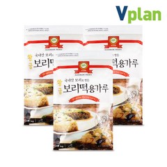 브이플랜 보리 빵 떡용 가루 무설탕 3팩 (총 9kg) 통밀가루 베이킹 파우더 재료, 3kg, 3개