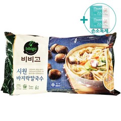 코스트코 비비고 바지락 칼국수 321G X 6 (6인분) [아이스박스] + 더메이런손소독제