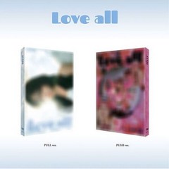 개봉앨범 포토카드 없음 / 조유리 (JO YURI) - 미니2집 LOVE ALL PUSH 버전