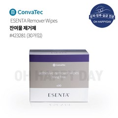 콘바텍 에센타 잔여물제거제 30개입 423281 ConvaTec ESENTA Remover Wipes 장루용품, 30개