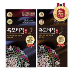 리엔 흑모비책 골드 염모제 90g x 3개(흑색/흑갈색/자연갈색/짙은갈색 택1), 흑색, 3개