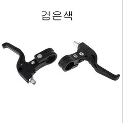 2 PCS 어린이 자전거 브레이크 레버 플라스틱 경량 자전거 다채로운 보편적 인, 검은색, 2개