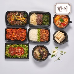 아펠가모 앳 홈 고메박스 '소담 세트' / 3-4인분 / 7종, 1개, 10g