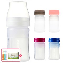 앙뽀 실리콘 젖병 1+1 (노꼭지) 260ml, 앙뽀260ml(노)_new핑크+new핑크, 핑크