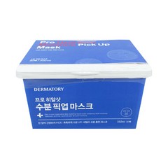 더마토리 프로 히알샷 수분 픽업 마스크, 30매, 1개
