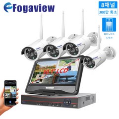 Fogaview 8채널300만WIFI감시세트10.1인치모니터 NVR 녹화기4*3MP무선 CCTV카메라 방수 원격 지원, 4TB 하드 디스크