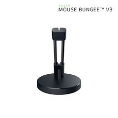레이저 마우스 번지 V3, Razer Mouse Bungee V3, 1개