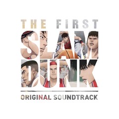 더 퍼스트 슬램덩크 OST (1CD. The First Slam Dunk 공식 OST. 일본 수입반)