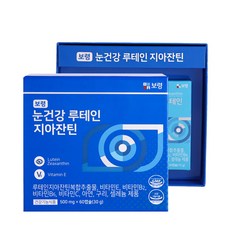 보령 눈건강 루테인지아잔틴 500mg x 60캡슐, 단품