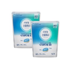 자연퐁 스팀워시 식세기세제 타블렛 55P x 2개, 550g