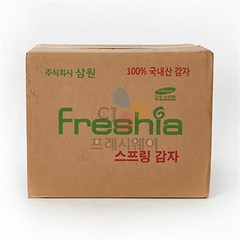 삼원 튀김 스프링(회오리)감자 (70gx10입) 1BOX(6봉), 10입