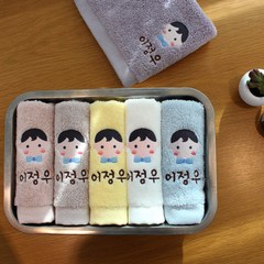 퍼니맘 모달 (두툼한) 남자친구 어린이집 고리수건 이름자수 골고루5매, 1set, 남자친구 골고루 5장