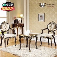 MM 레오 원목 엔틱 부부 티 테이블세트 (테이블+의자2개), 블랙