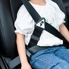 어린이 아동 차량 안전 벨트 길이 위치 간격 조절기, 단품, 1개
