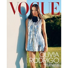Vogue Usa 2023년8월호 (미국 보그 여성 패션 잡지 월드매거진) - 당일발송
