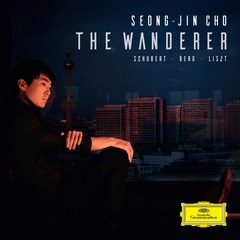 조성진 (SEONG-JIN CHO) - The Wanderer 방랑자 슈베르트-베르크-리스트 (스탠다드.DG40252), CD ONLY