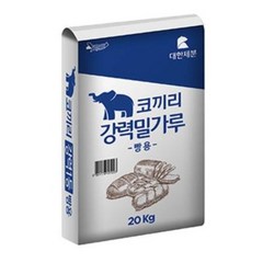 0108. 코끼리강력밀가루 - 대한제분 20kg, 1포