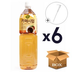 대상 카페시럽 1.5L 6개 + 전용펌프, 6