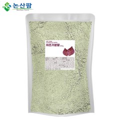 국산 차즈기 가루 300g 자소엽 분말 차조기, 300g(3개), 3개