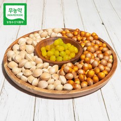 2023 국내산 햇 은행 무농약 전북순창 깐은행 피은행 500g 1kg, 중, 1개