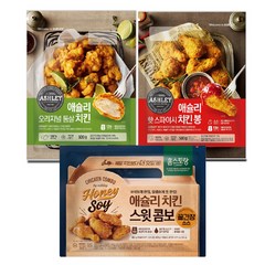 애슐리 치킨 3종 세트 (통살 치킨+핫스파이시 치킨봉+스윗콤보 꿀간장 치킨)