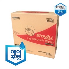 유한킴벌리 와이프올 L25 에어포켓 와이퍼 대형 100매 1카톤 41703, 와이프올 와이퍼 대형 100매/1카톤 41703