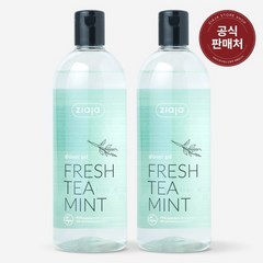 [1 + 1] [지아자] 비건 바디워시 대용량 500ml (프레시티), 단품