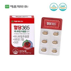 [유통임박특가] 명문제약 혈당 365 500mg x 30정 바나바잎추출물 아연 엽산, 1개