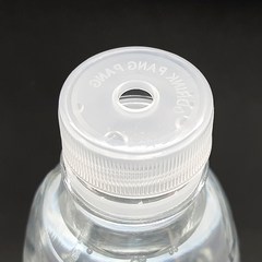이십이도 팡팡 뚜껑 캡 음료 생수 빨대를 꽂아 마실 수 있는 구멍뚫린음료캡, 생수전용 (투명), 1개