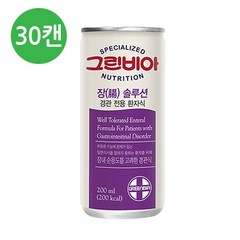 그린비아 장솔루션, 200ml, 30개