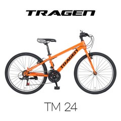 트라젠 TM24 24인치 21단 주니어 초등학생 MTB자전거, 완전조립, 그레이