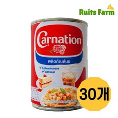 [루츠팜]태국 카네이션 무가당 연유 405gX30개 카네이션밀크 베이킹용 요리용 우유, 405g
