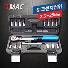 티맥 자전거 토크렌치 16p 세팅범위 2.5-25Nm, 16개