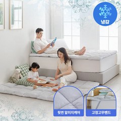 [1+1] 냉감 인견 진드기방지 리버서블 여름토퍼 SK 2장 (3colors), 그레이