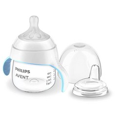 Philips 아벤트 내추럴 트레이너 빨대 컵 실제와 유사한 고무 젖꼭지 및 부드러운 스파우트 148ml 1팩 (SCF263/01) 3913778763, New Version Trainer Cup, Clear