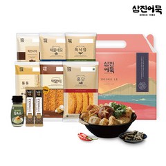 아난티부산힐튼