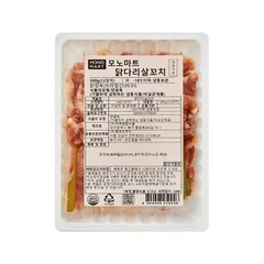 모노마트 냉동 닭다리살 꼬치 12입 500g, 단품