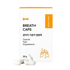 본아페티 브레스캡스 강아지기관지영양제 캡슐 60정, DHA/EPA, 1개
