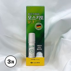 모스키토 밀크, 3개, 50ml