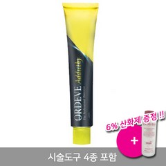 밀본 올디브 어딕시 헤어컬러 염색약 80g - 산화제 150ml + 시술도구 4종 포함, 페일 오렌지