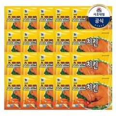 [사조대림] [대림냉장] 스모크치킨 180g x20팩 /훈제/치킨/닭다리, 20개