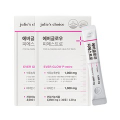 줄리스초이스 에버글로우 피에스트로, 120g, 2개