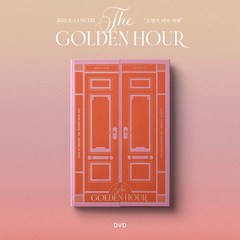아이유(IU) - 2022 IU Concert [The Golden Hour : 오렌지 태양 아래] DVD