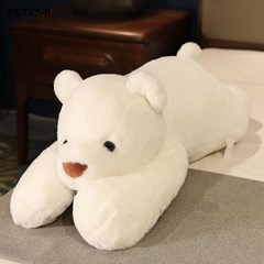 CNTCSM 러블리 엎드려 곰털 인형 오버사이즈 침대 잠자리 베개 큰 곰 인형 인형 생일 선물녀, 흰색, 100cm【플래그십 품질- 속발】