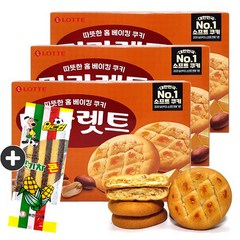 롯데제과 마가렛트(16개입) x 3통 (+맛기차콘 1봉), 352g