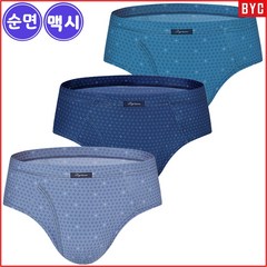 BYC 순면 맥시 소변구있는 남자 삼각 팬티 CF154