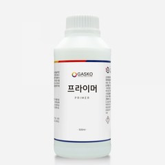 가스코 프라이머 500ml