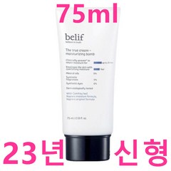 빌리프 더 트루 크림 모이스춰라이징 밤 75mL, 1개, 1개